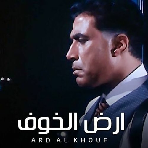 هنّي الجميع