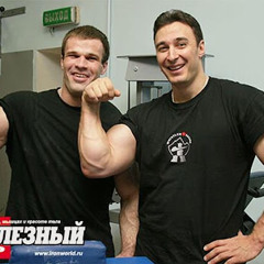 ARMWRESTLING