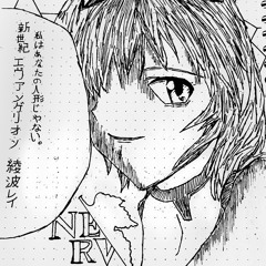 Evangelion tracks (thank me later)