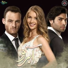 Aabroo Song | Nabeel Shaukat Ali & Sana Zulfiqar