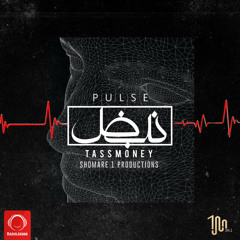 Tassmoney ft Sepehr Khalse - Jumong (Sha7an & Poolen Remix)