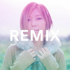 いつまでも．．．feat.中村舞子 (Sharon Apple Remix) - Lisa Halim