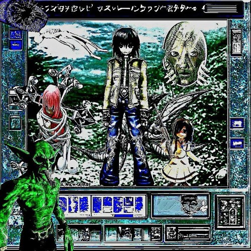 бізофP3N1k 2