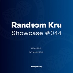 Showcase #044 w/ Outer Space, PHL, Finds