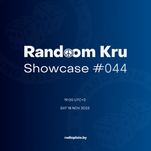 Showcase #044 w/ Outer Space, PHL, Finds