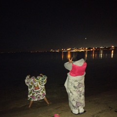 Curlos❤️ Fingerprints Cover