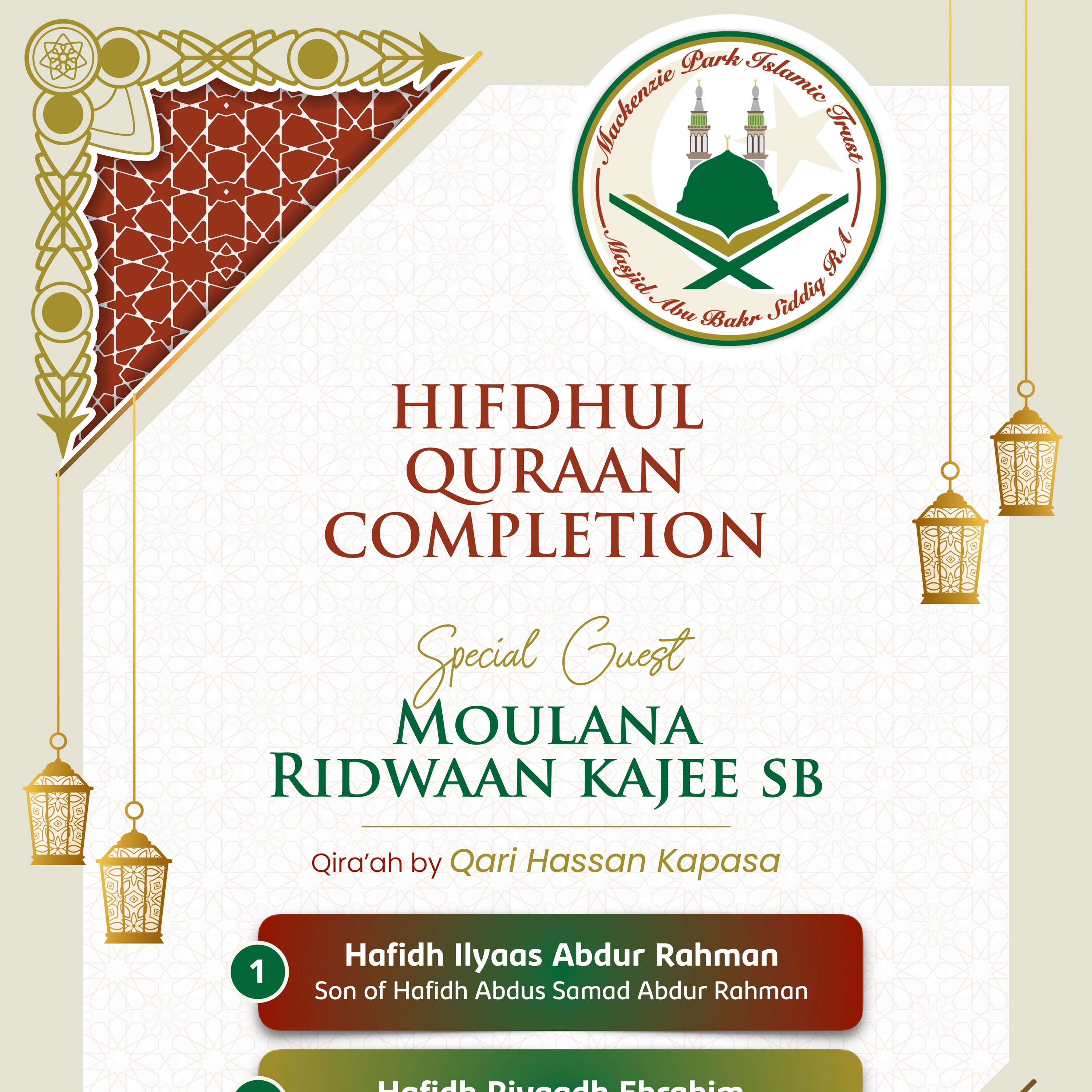 Moulana Ridwaan Kajee Sb (24-11-2024) episode artwork