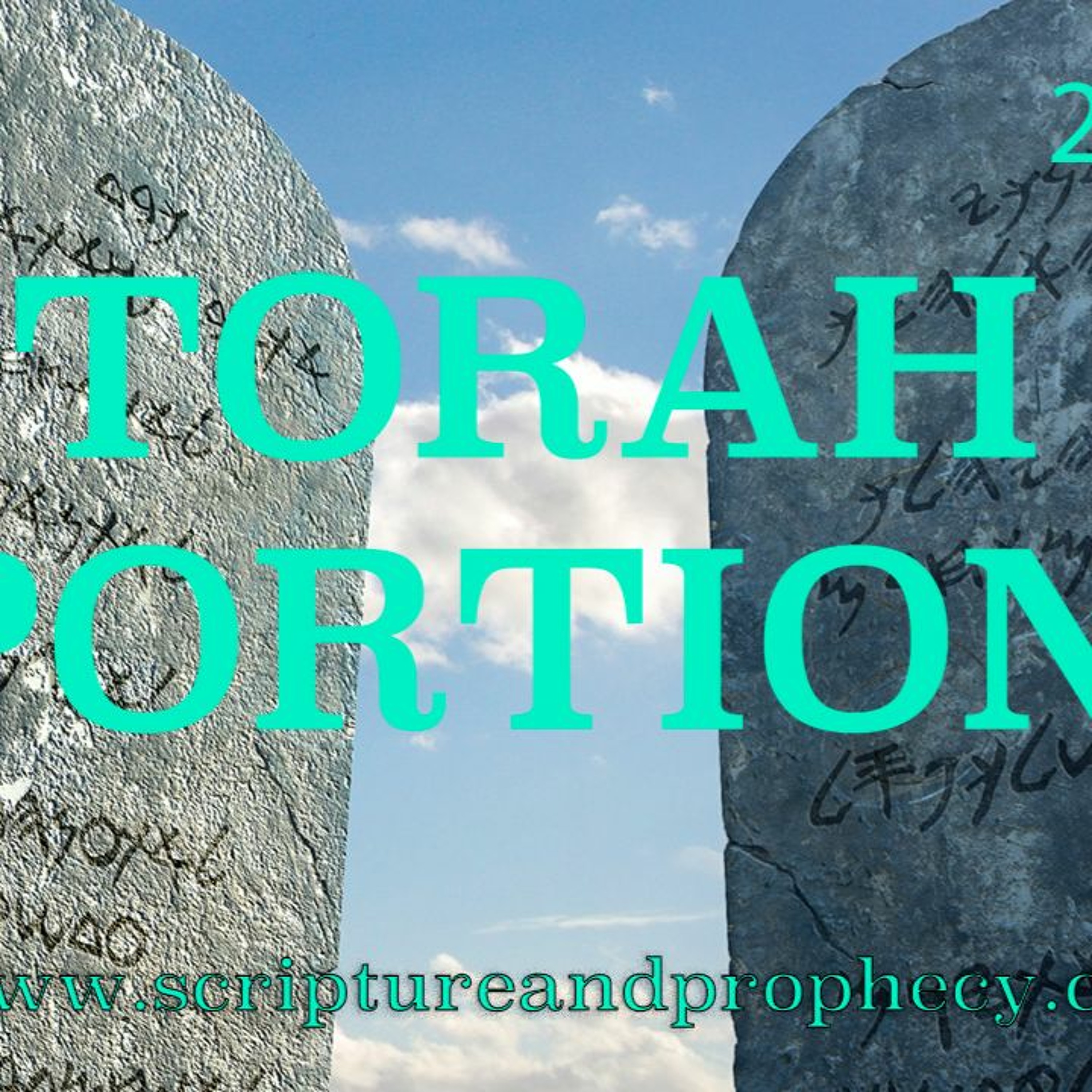 Torah Portion - Yitro : Exodus 18–20:23 - A Trumpet Blast and The Voice of God