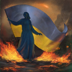 LOA-D&BOLOTOV - Ніяких пробачень