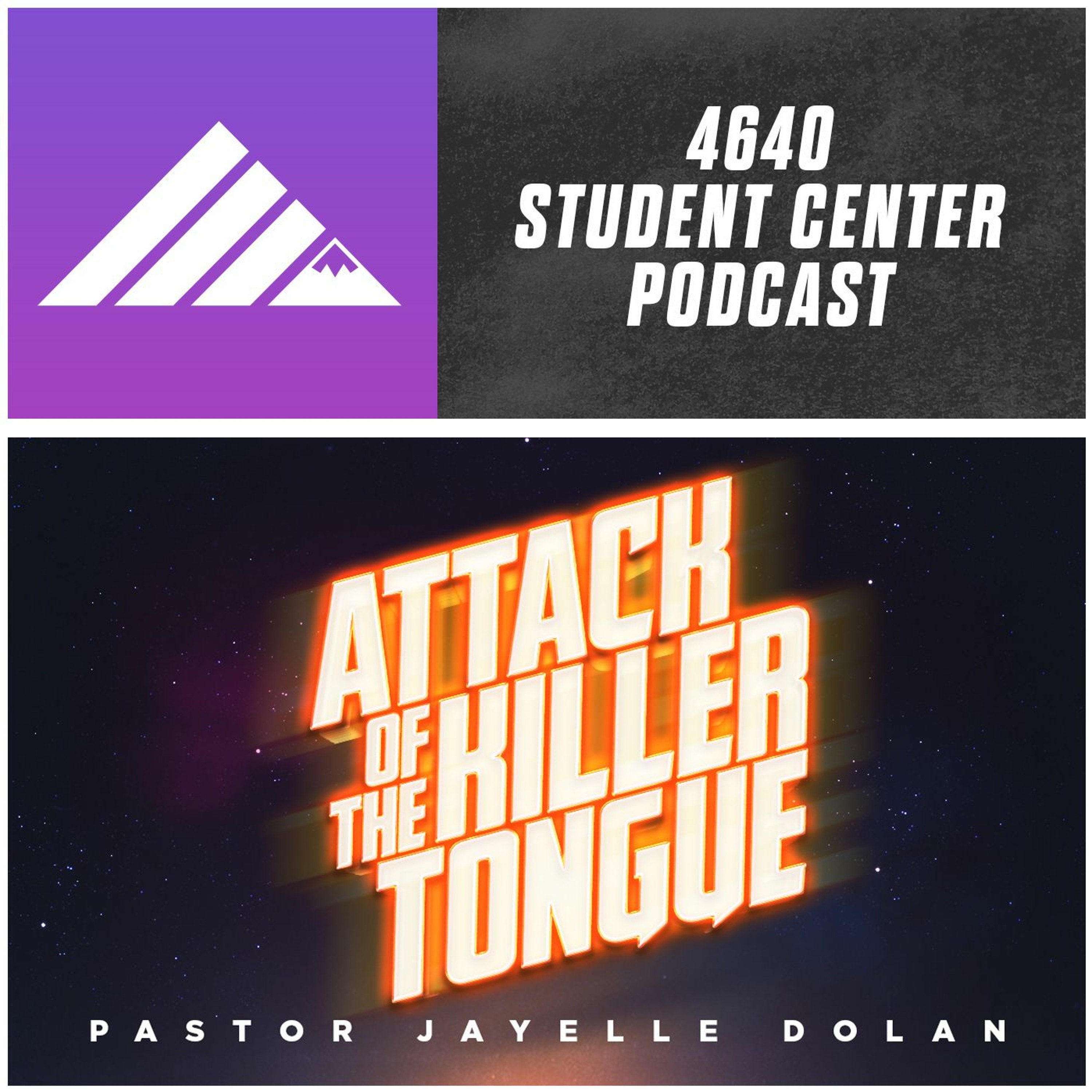 4640 Student Center