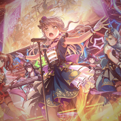 Hatsune Miku - Ameno