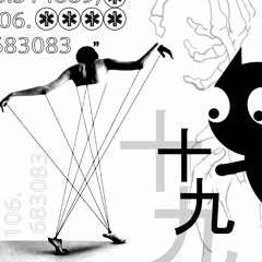 Begitu saja (silver+methboiswag+sp00)