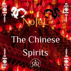 The Chinese Spirits