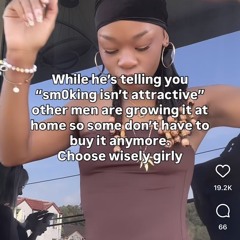 jung jungle baggy 3.19.26