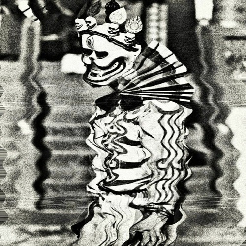 Germ Pool