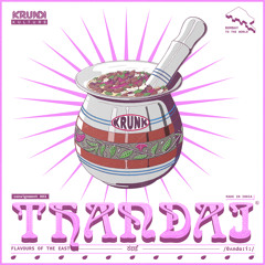 Premiere: morèno - rubberband [Krunk Kulture]