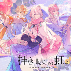 拝啓、暁染める虹よ- BLUE BOUQUET (Fragaria Memories/フラガリア メモリーズ)