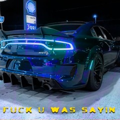 fuwassayin