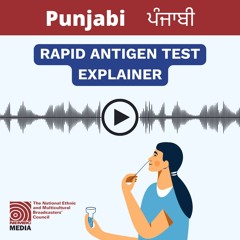 Punjabi - Rapid Antigen Test Explainer