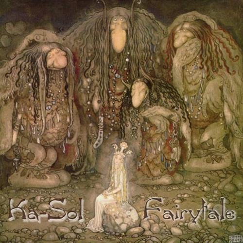 Suntrip Records (list) - 2