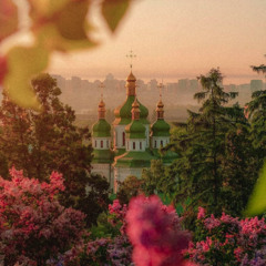 Kyiv Botanical Garden II