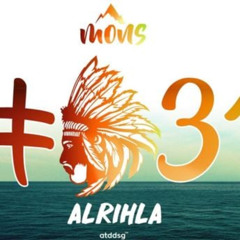 MONS #31 [ Alrihla ]