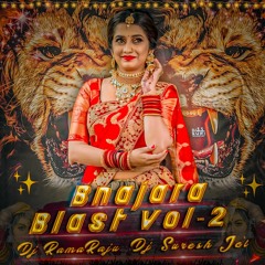 {10} TEEJERO DHARO ARO ANITHA BAI BANJARA SONG RIMIX BY DJ RAMARAJU MBNR x DJ SURESH JCL.mp3