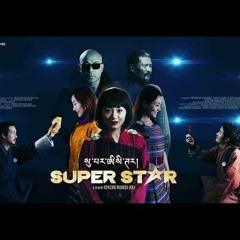 Super Star 1st Draft By Kencho Wangdi