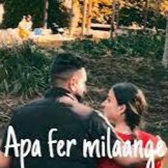 Apa fer milaange X Saude Bazi (DJ Vanix Mashup)