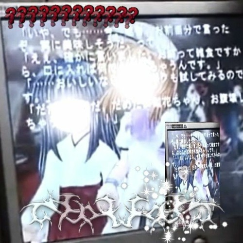 🩻