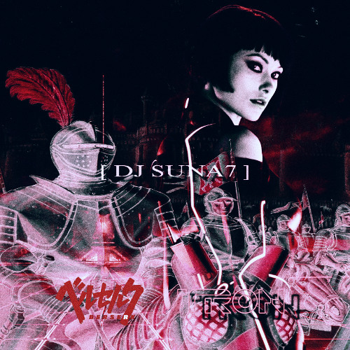 Stream New World Mix by Prod Suna7 | Listen online for free on SoundCloud