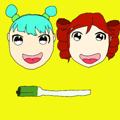 ミクのネギがない。。 (feat. 初音ミク & 重音テト)