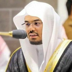 " اليوم نختم على أفواههم " تحبير مذهل لما تيسر من سورة يس للمتجدد الآسر د. ياسر الدوسري