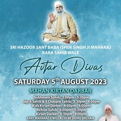 Bhai Prabdeep Singh Ji - Teria Santa Jacho Charan Ren