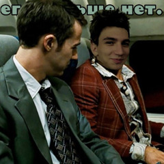 Его больше нет.