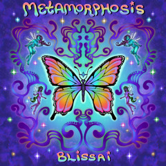 Metamorphosis