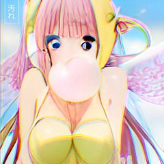 4ÆM edit <3