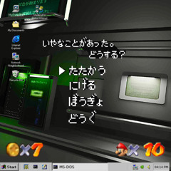 GBA