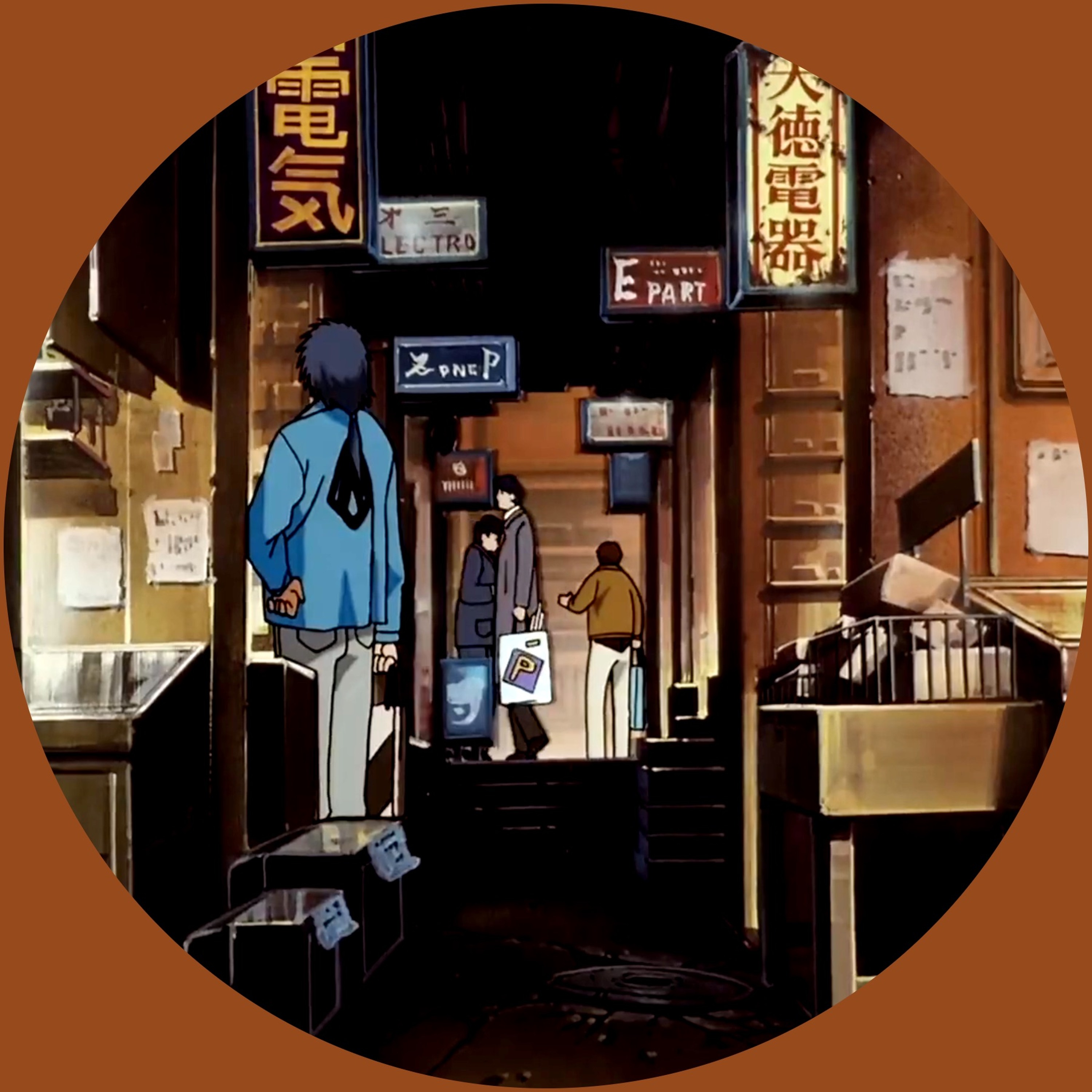 Betruse episode artwork