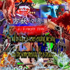 Tumbling Microbiotic Dance