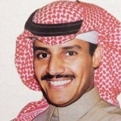 وينها كيف تركتنَي ؟
