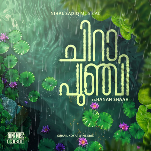 Chirapunji (From Saina Music Indie)