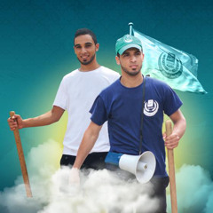 ‎⁨أنشودة الشهيد حسين الفشّيخ ⁩.mp3 (عَهدٌ و وَعدْ)