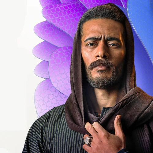 Stream تتر مسلسل موسي محمد رمضان رمضان 2021 By Paradise Listen Online For Free On Soundcloud