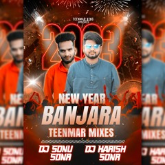 05.Raja Thona Desh Song Remix By Dj Harish Sdnr &Dj Sonu Sdnr
