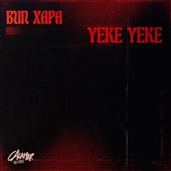 Yeke Yeke [Premiere]