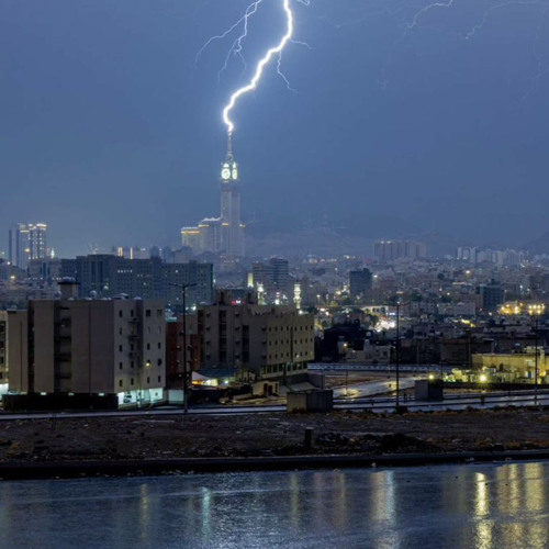 Yasser Al dossary Ash Shua’raah 88-122