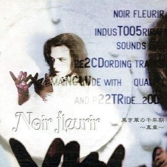 螺 旋