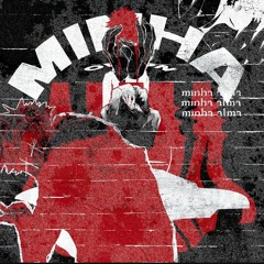 Minha Alma _ Itadori Yuji (Jujutsu Kaisen) _ ORION MC ft. _keetheweeb(MP3_160K).mp3