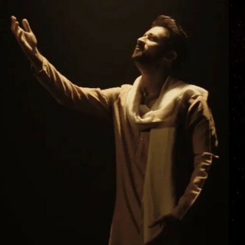 Asma-ul-Husna Atif Aslam